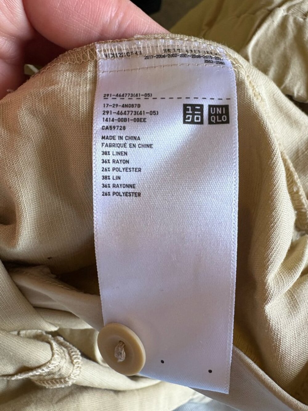 Uniqlo Jumpsuit - Picture 4 of 6